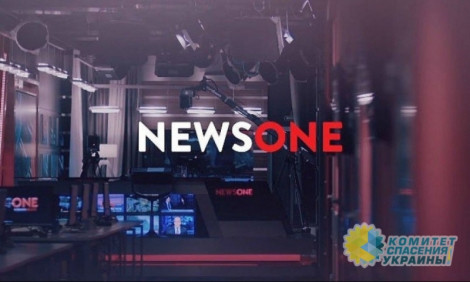 NewsOne проверяют из-за эфира с картой страны без Крыма