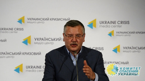 Гриценко призвал не голосовать за Порошенко во втором туре