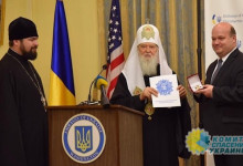 Раскольный украинский «патриарх» Филарет раздает ордена в Вашингтоне