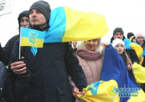 Украинцев стало меньше