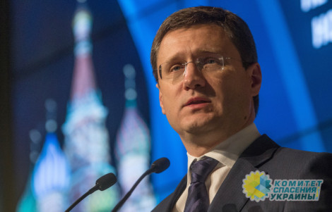 В России назвали условие, при котором будет продолжен транзит газа через Украину