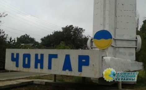 Боевики «Правого сектора» на границе задушили крымчанина