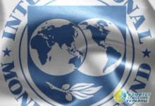 МВФ выдвинул новые требования киевскому режиму