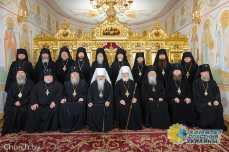 Белорусская православная церковь отказалась признавать «новую церковь» на Украине