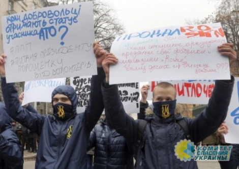 На Западе заметили коррупцию в Украине