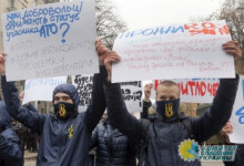 На Западе заметили коррупцию в Украине