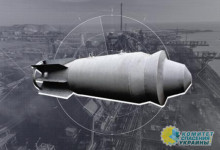 Больше никаких переговоров