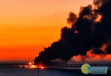 Пожар на Крымском мосту