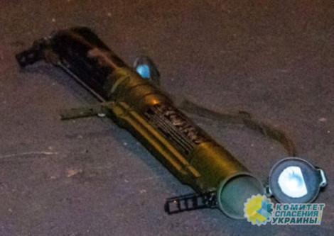 В центре украинской столицы расстреляли здание из гранатомета