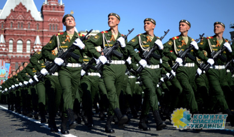 Зеленского не пригласили на Парад Победы в Москву