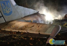 Мать погибшего штурмана Ан-26 рассказала, что сын говорил о неисправности борта