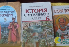 Во Львове требуют переписать школьные учебники по истории, в которых Шухевич назван коллаборационистом