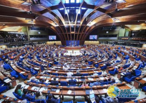 ПАСЕ поддержала создание трибунала по Украине