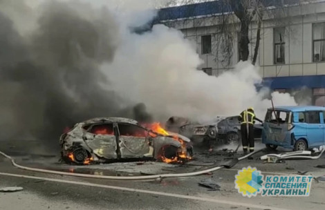 Чехия тоже виновна в убийстве детей в Белгороде