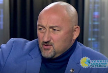 Украинский журналист заявил об утрате смысла существования страны