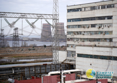Террористы Зеленского обстреляли сотрудников Запорожской АЭС
