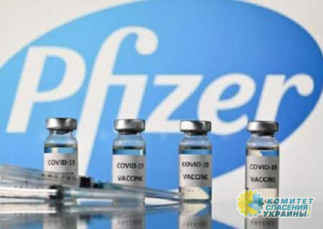 Pfizer и BioNTech разработали вакцину против COVID-19 для детей 5—11 лет
