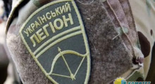 Проект «Украинский легион» с треском провалился