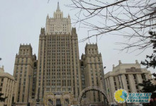 Россия установила дипотношения с ЛДНР