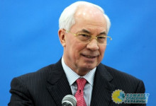 Азаров дал прогноз по курсу гривны