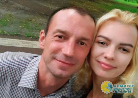 Отца убитой в США украинки выпустили из Украины