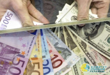 «Заявка на продолжение банкета»