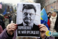 Националисты «Азова» пригрозили «разобраться» с Порошенко, если это не под силу нынешним властям