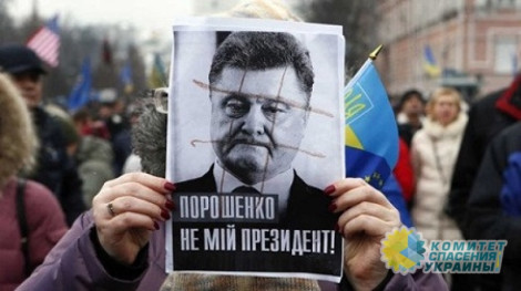 Националисты «Азова» пригрозили «разобраться» с Порошенко, если это не под силу нынешним властям