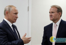 Кремль не намерен предоставлять политическое убежище Медведчуку