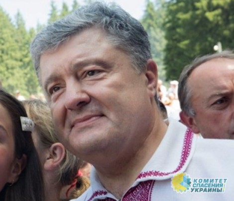 Нардепы Шуфрич и Нимченко рассказали ГБР, как Порошенко захватывал власть