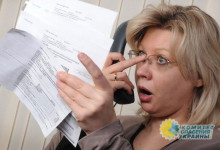 В 2018 г. украинцев заставят платить за себя и за того парня