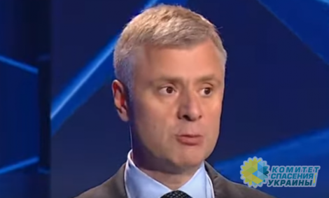 Глава «Нафтогаза» Витренко сделал прогноз по срокам запуска «Северного потока-2»