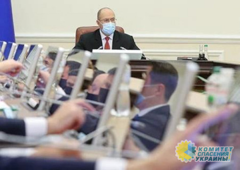 Шмыгаль призывает не вестись на фейки и страшилки