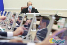 Шмыгаль призывает не вестись на фейки и страшилки