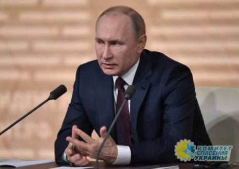 Путин успокоил украинские власти