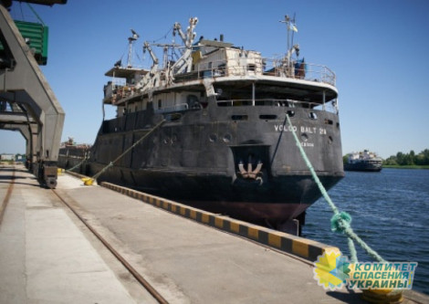 Украина сдала в концессию морской порт в Херсоне