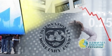 Виктор Медведчук: МВФ готовит Украине страшное будущее