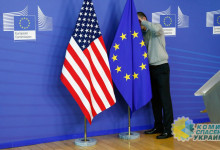ЕС хочет массово закупать для Украины оружие у Америки