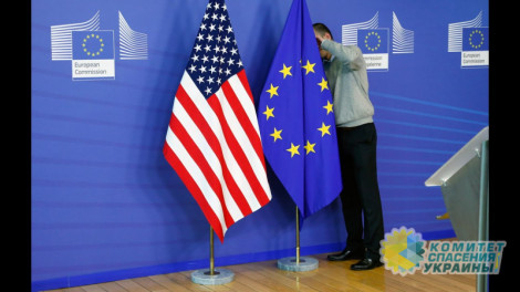 ЕС хочет массово закупать для Украины оружие у Америки ЕС хочет массово закупать для Украины оружие у Америки