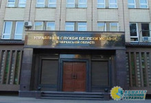 В Черкассах мужчина ворвался в СБУ