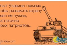 Лукаш: "Закон об образовании" - бомба, которая рванет так, что частей не соберем