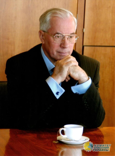 Азаров расставил точки над «i» Азаров расставил точки над «i»