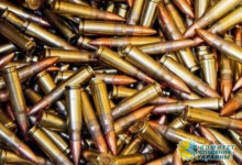 Компания США строит на Украине патронный завод