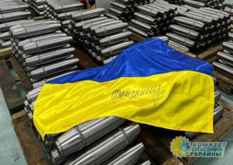 Украинский военкор слил название завода, поставляющего оружие Украине