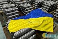 Украинский военкор слил название завода, поставляющего оружие Украине