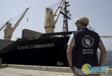 «Просто кинули»