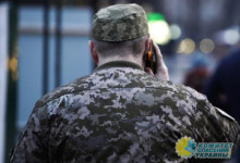 Арестович признался