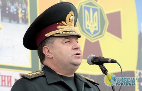 Полторак анонсировал поставки Украине оружия из стран НАТО