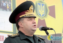 Полторак анонсировал поставки Украине оружия из стран НАТО