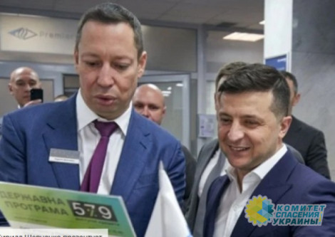 В МВФ сразу же выставили требование к новому главе Нацбанка Шевченко В МВФ сразу же выставили требование к новому главе Нацбанка Шевченко